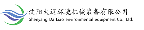 貝殼粉
